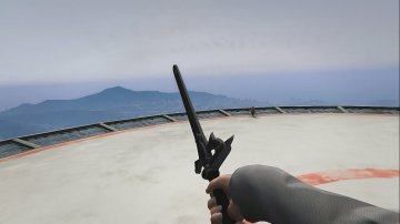 Sword Art Online Kirito Elucidator Sword - GTA5