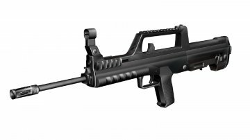 Ultimate BattleField Weapons Pack - GTA5