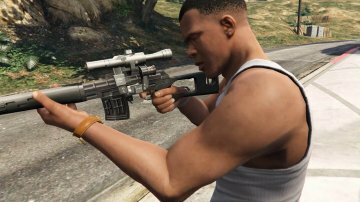 Dragunov SVD (Animé) - GTA5
