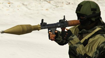 RPG-7 - GTA5