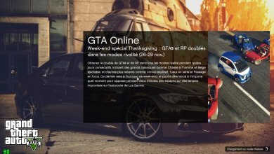 Musique d'intro - GTA5