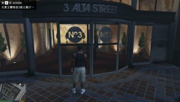 Single Player Apartment (SPA) - GTA5