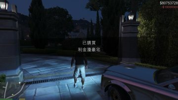 Single Player Apartment (SPA) - GTA5