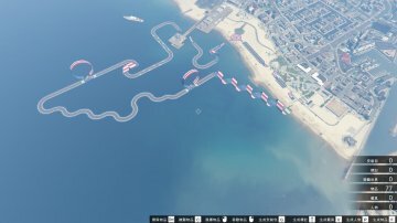 Sea Racetrack - GTA5