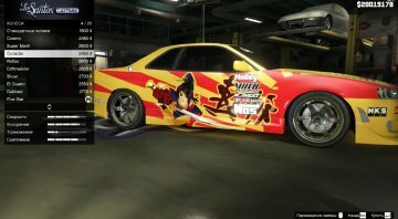 Japan Rims Pack - GTA5