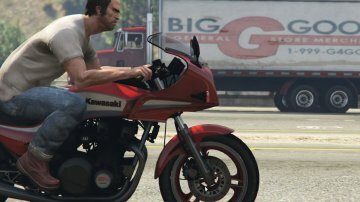 Kawasaki GPZ1100 - GTA5