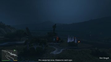 Bell OH-58 Kiowa - GTA5