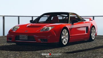 Honda NSX - GTA5