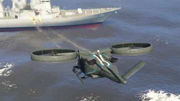 SA-2 Samson (Avatar) - GTA5