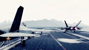 J-31B Gryfalcon Carrier Fighter [Add-on] - GTA5