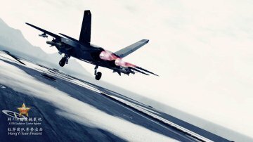 J-31B Gryfalcon Carrier Fighter [Add-on] - GTA5