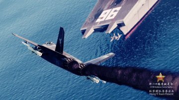 J-31B Gryfalcon Carrier Fighter [Add-on] - GTA5