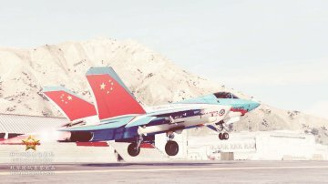 J-31B Gryfalcon Carrier Fighter [Add-on] - GTA5