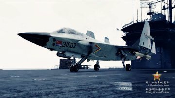 J-31B Gryfalcon Carrier Fighter [Add-on] - GTA5