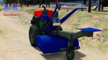 Walking Tractor - GTA5