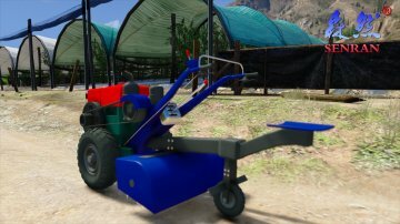 Walking Tractor - GTA5