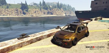 Mitsubishi Lancer Evolution IX - Stormtrooper [Replace] - GTA5