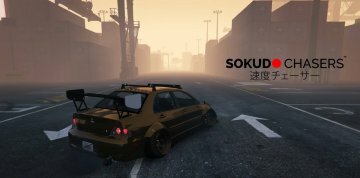 Mitsubishi Lancer Evolution IX - Stormtrooper [Replace] - GTA5